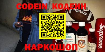 прущий лед Конаково