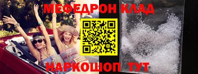 круглые Коммунар