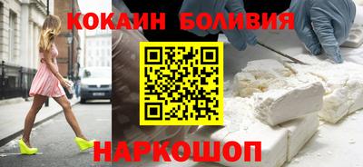 mix Комсомольск-на-Амуре