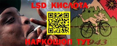 прущий лед Конаково