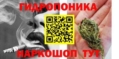 круглые Коммунар