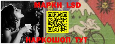 mix Комсомольск-на-Амуре