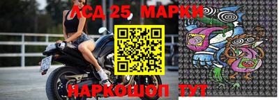 mix Комсомольск-на-Амуре