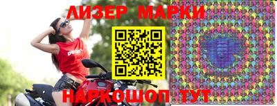 круглые Коммунар