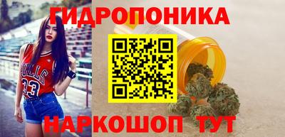 прущий лед Конаково
