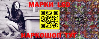 mix Комсомольск-на-Амуре