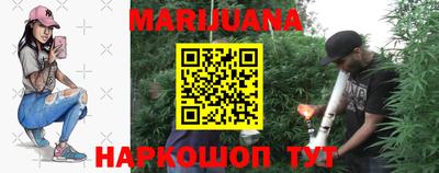 mix Комсомольск-на-Амуре