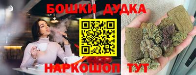 прущий лед Конаково