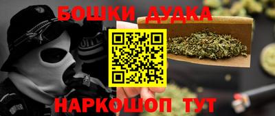 круглые Коммунар