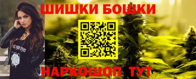 круглые Коммунар