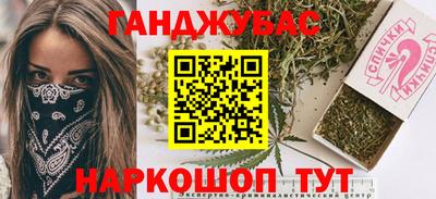 прущий лед Конаково