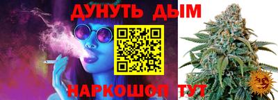 круглые Коммунар