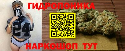 прущий лед Конаково