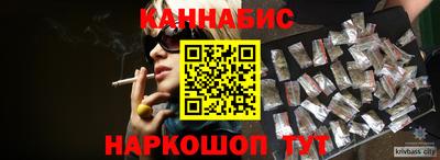 круглые Коммунар
