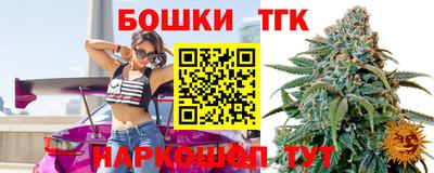 прущий лед Конаково