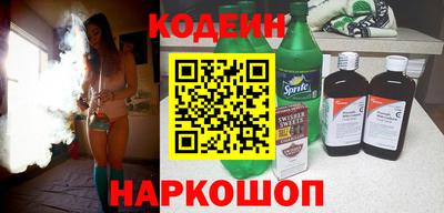 круглые Коммунар