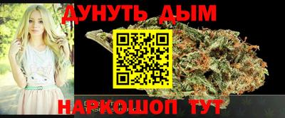 прущий лед Конаково