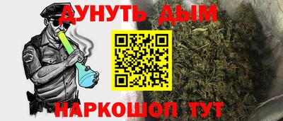 прущий лед Конаково