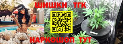 прущий лед Конаково