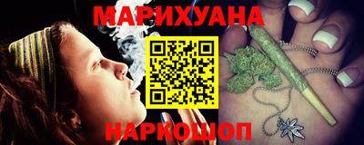 круглые Коммунар
