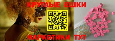 прущий лед Конаково