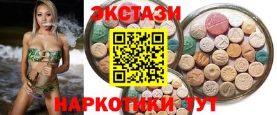 прущий лед Конаково