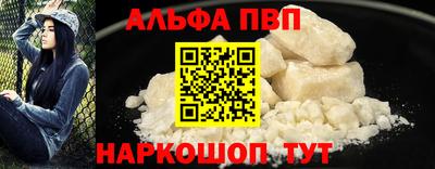 mix Комсомольск-на-Амуре