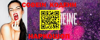 mix Комсомольск-на-Амуре