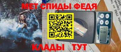 круглые Коммунар