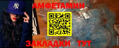 круглые Коммунар
