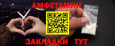 круглые Коммунар