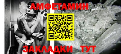 mix Комсомольск-на-Амуре