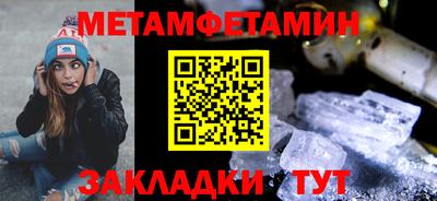 круглые Коммунар