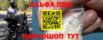 mix Комсомольск-на-Амуре
