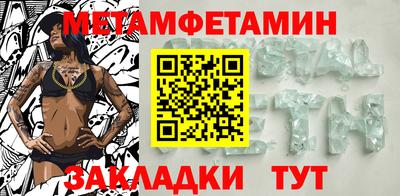 mix Комсомольск-на-Амуре
