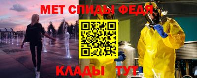 круглые Коммунар