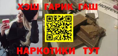 mix Комсомольск-на-Амуре