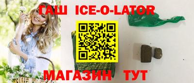 mix Комсомольск-на-Амуре