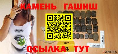 mix Комсомольск-на-Амуре