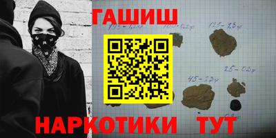 mix Комсомольск-на-Амуре