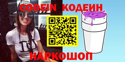 mix Комсомольск-на-Амуре