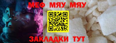 круглые Коммунар