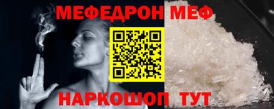 mix Комсомольск-на-Амуре